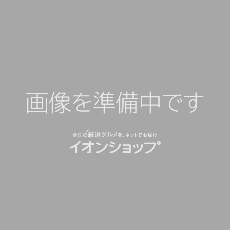 画像を準備中です